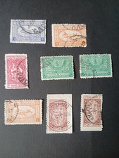 TIMBRE POSTE ARABIE SOUDITE LOT DE 8 TIMBRES   OBLITERES