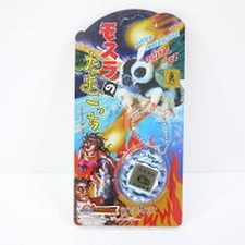 Tamagotchi Mothra Virtual Toy Pet Vintage 1997 BANDAI Japan