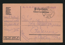 Feldpost-Karte 375 Kuk Feldspital Nr. 507   (FP51)