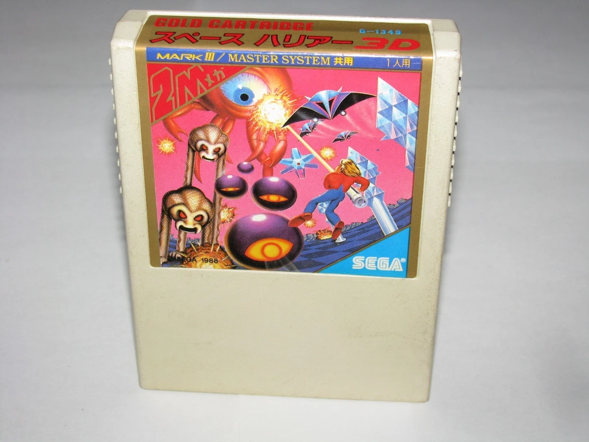 Sega Master System NTSC-J (Japan) Video Games 1988 Release Year