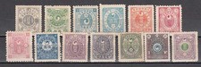 Corée Royaume - Courrier Yvert 16/29 * Mh Manque N° 26