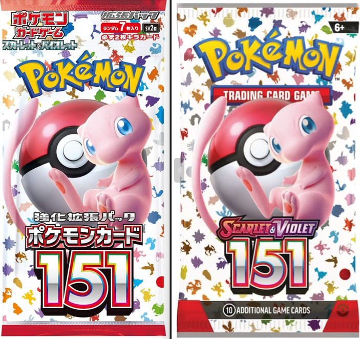 Pokemon TCG - SV: 151 - Pick Your Cards Listing #1 Cards #1-#89 - $1.00 Assorted
