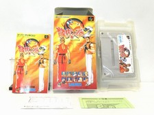 SNES - Ryuko no Ken 2 Art of Fighting - CIB !! Super Famicom. JAPAN. Game. 14684 image