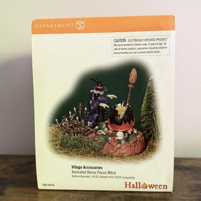 Dept 56 Halloween Animated Hocus Pocus Witch 56.52516 Works w/ Box Tested
