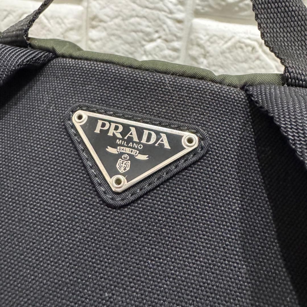 PRADA Khaki Nylon Backpack with Waist Pouch Unisex Rare Vintage thumbnail 8