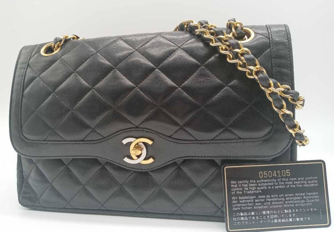 Free  Authenticated by Us CHANEL Paris Limited Matelass Double Flap Double Cha