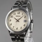 SEIKO 7N42-9100   Quartz Men's 37mm Watch Vintage Silver New Battery
