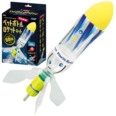 Artec Science Craft Super Distance PET Bottle Rocket Kit