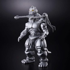 Movie Monster Series Super Mechagodzilla   Unused, with tags