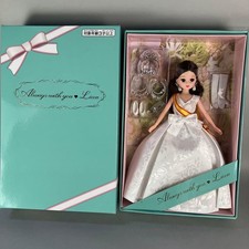 2019 Shareholder Benefit: Limited Edition Licca-chan Doll Takara Tomy