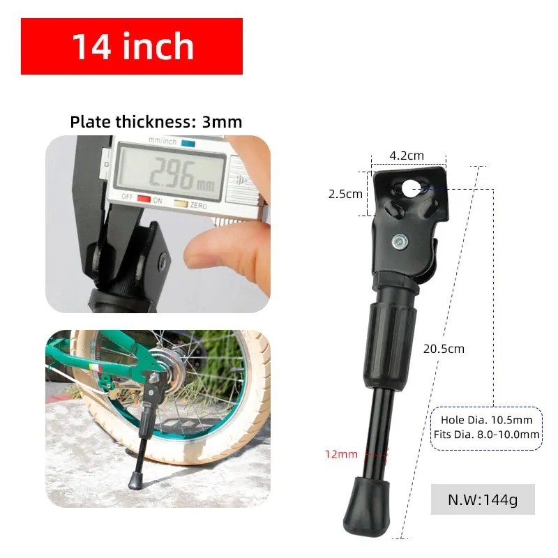12/14/16/18/20 Inch Kids Bike Kickstand Parking Stand Bicycl