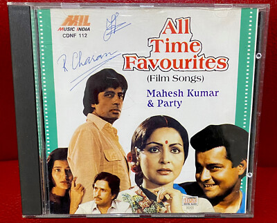 ALL TIME FAVOURITES-FILM SONGS-MAHESH KUMAR & PARTY CD.SONGS FROM MOVIES.