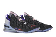 Nike Kylian Mbappé x LeBron 18 NRG The Chosen 2 for Sale