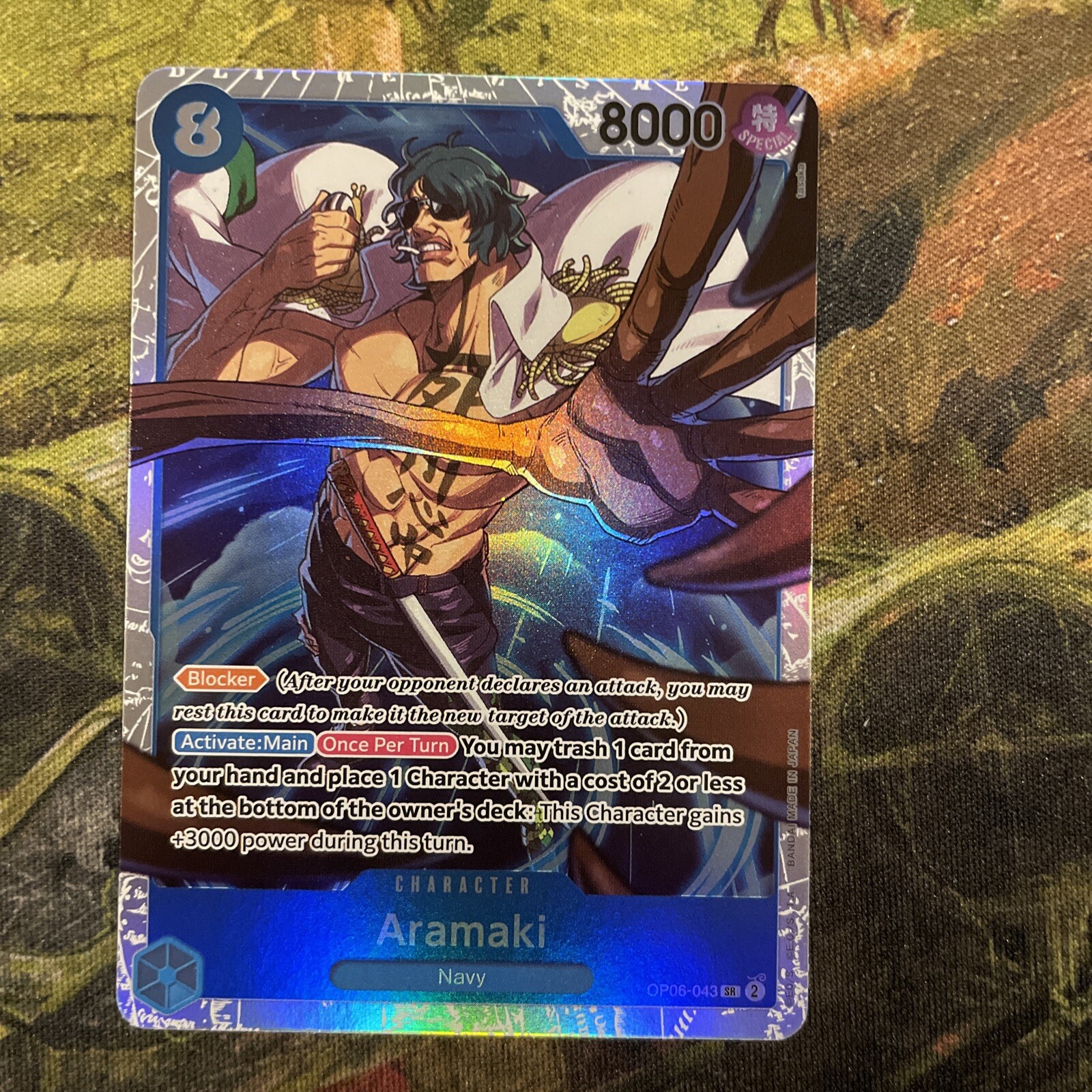 Character Aramaki OP06-043 SUPER RARE One Piece TCG Wings of the Captain ENGLISH