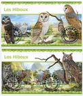Lollini X04 BIRDS Owls - 2 Sheets 2023