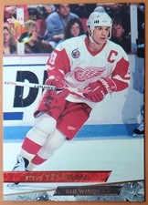 Assorted Steve Yzerman Cards HOF (You Pick) Base, Inserts, Short Prints Plus