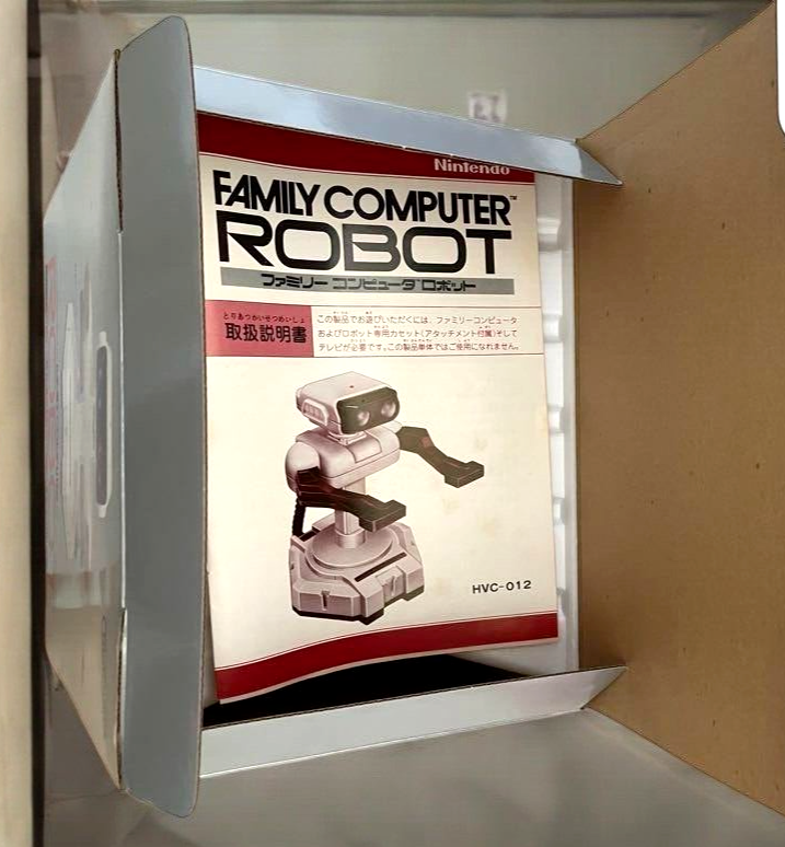 Nintendo Family Computer Robot HVC-012 Famicom Robot Vintage Pre