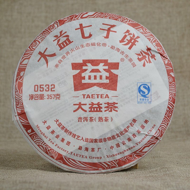 357g Expo Gold Award