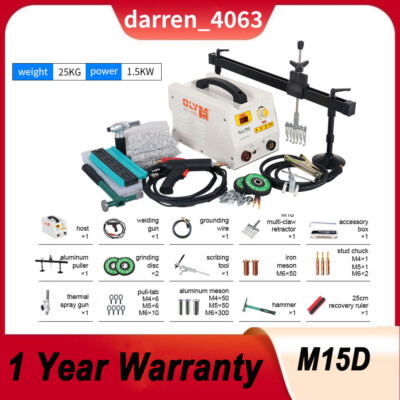 M15D Spot Welder Dent Puller Kit Car Body Repair Aluminum Dent Pulling Machine