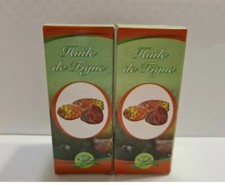 Kaktusfeigenkern&ouml;l 2x60 ml aus Marokko 100% bio.Ohne konservierungsstoffe.