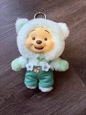 Disney Top Toy Winnie the Pooh Candy Bear Plush Keychain Blue Outfit w Flowers