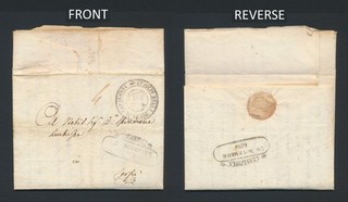 1834 CORFU IONIAN ISLANDS COVER ENTIRE CEPHALONIA BRITISH PROTECTORATE ARMS
