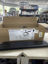 Hampton Bay Mercer II 52 in. Ceiling Fan Parts - Replacement Fan Blades
