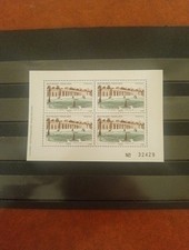 Timbre France bloc Rare Trianon  Ref 3927