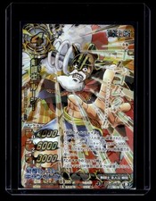 2014 One Piece Miracle Battle Carddass Luffy Promo - J3 AS-037