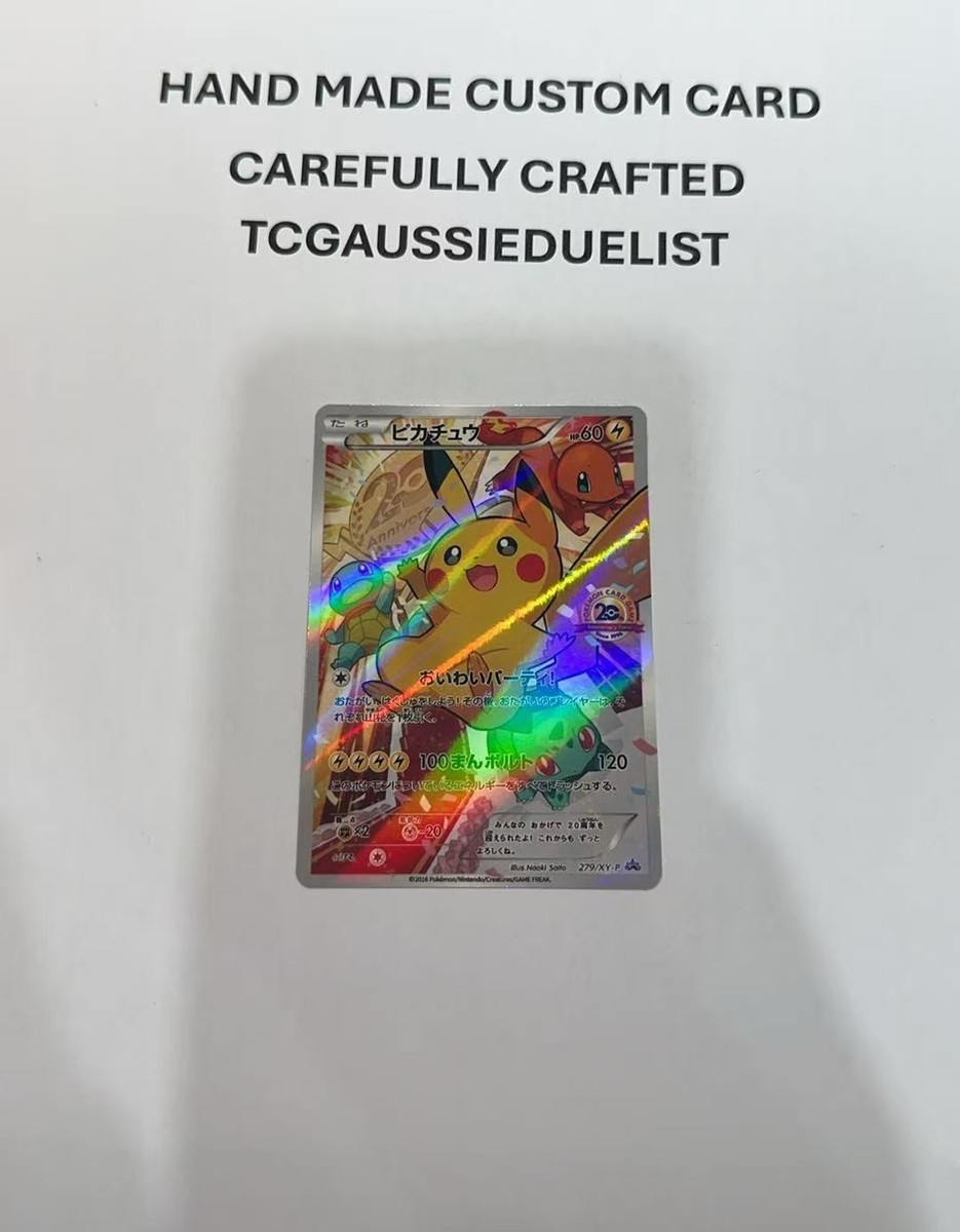 2016 Pikachu 279/XY-P 20th Anniversary Festa Promo Japanese
