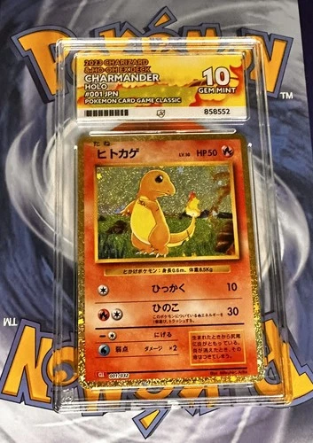 Charmander 001/034 Classic Collection CLC English ACE 10 GEM 💎 MINT
