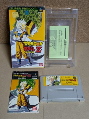 Dragon Ball Z: Super Butouden (Super Nintendo Entertainment System, 1993)