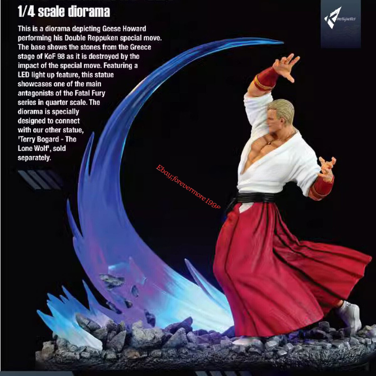 SNK Geese Howard フィギュア The King of Fighters '98 Geese