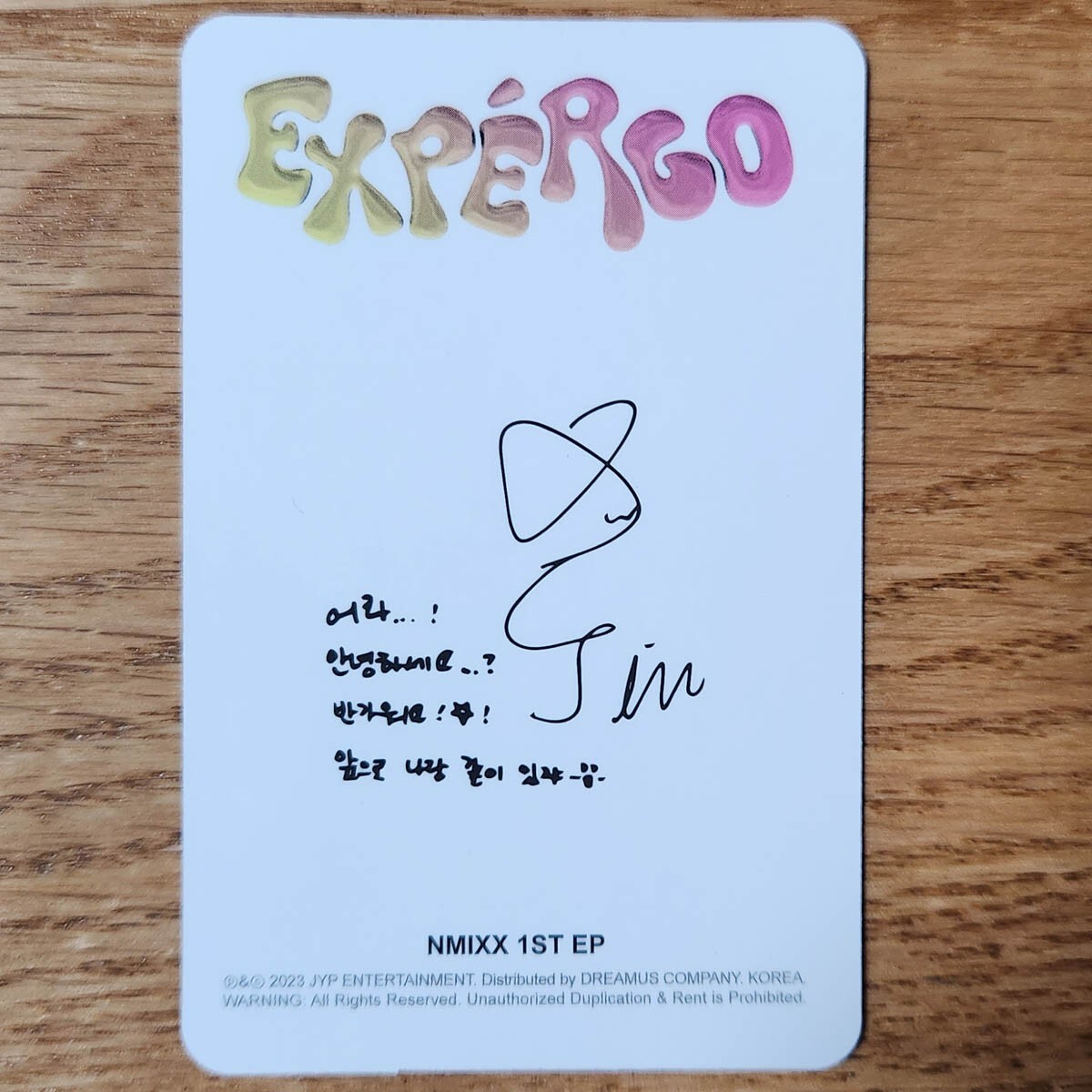 Kyujin Official Photocard Nmixx 1st EP Album Expergo Genuine Kpop