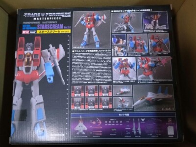 Transformers Masterpiece MP-52 Starscream Ver.2.0 Robot F-15 Eagle