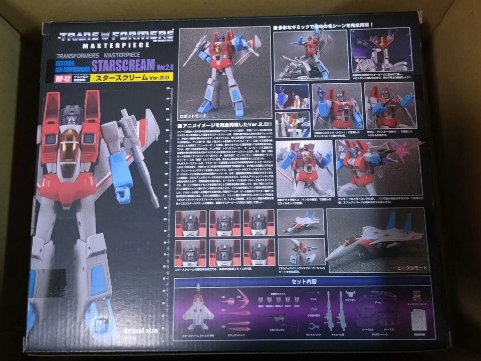 Transformers Masterpiece MP-52 Starscream Ver.2.0 Robot F-15 Eagle Takara Tomy - Image 2 of 4