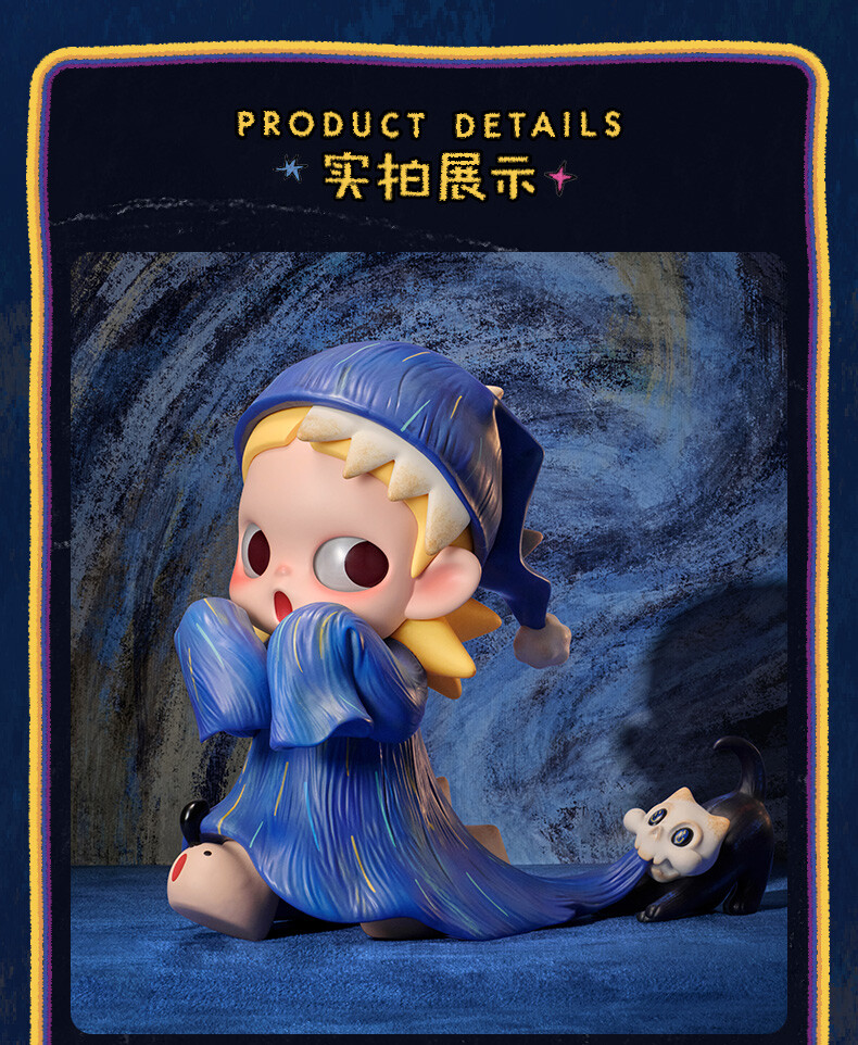 その他 Zsiga Scared Performer Figurine Zsiga Scared Performer Figurine | Designer Figurines - POP