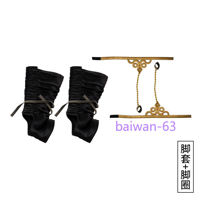 Game The Legend of Zelda Tears of the Kingdom Ganondorf Cosplay Costume