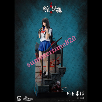 Limit Studio Tomie Kawakami 1/4 Scale Resin GK Painted Statue Pre-order LED