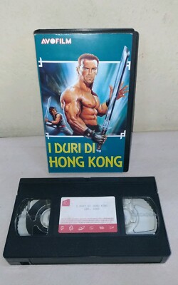 Vhs Die Harten von Hongkong, Avofilm