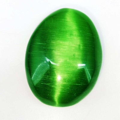 47.70ct 26x20mm Cabochon Leaf Green Natural Cat's Eye Certified Loose Gemstone