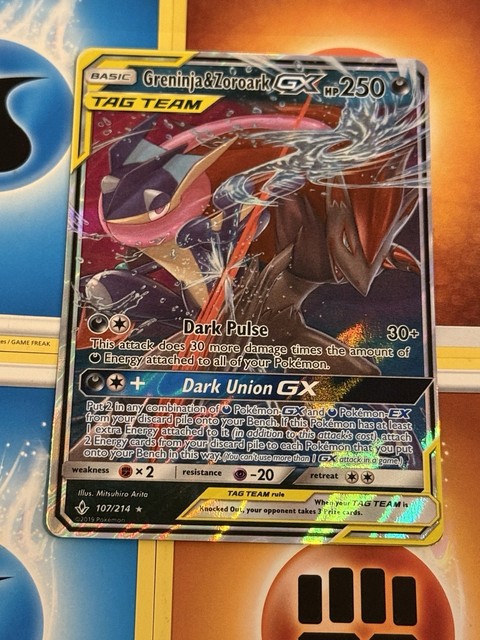 Greninja & Zoroark GX #107 (Unbroken Bonds (2019))