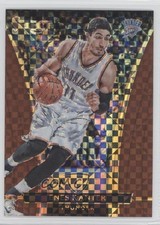 2015-16 Panini Select Courtside Copper Prizm /49 Enes Kanter #235 2r7