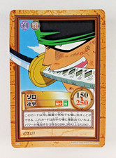 Zoro, Combo Attack - C74 - One Piece Carddass Hyper Battle card 2000 Japan