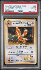 Lt. Surge's Fearow #22 Prices | Pokemon Japanese Leaders' Stadium