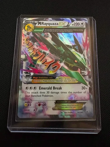 M Rayquaza EX 76/108 Celebrations: Classic Collection Holo
