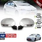 White LR Side Wing Door Mirror Electric 7Wires For Toyota Prius ZVW30 XW30 10-15