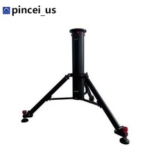 Clearsky Column Tripod Dual Mode Gear Adjust Support Power Supply Management