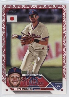 2023 Topps Japan Edition Cherry Blossoms /99 Trea Turner #151 08k5
