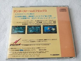 THUNDER STOM FX (Cobra Command) MEGA CD shooter game Boxed tested -c0628-